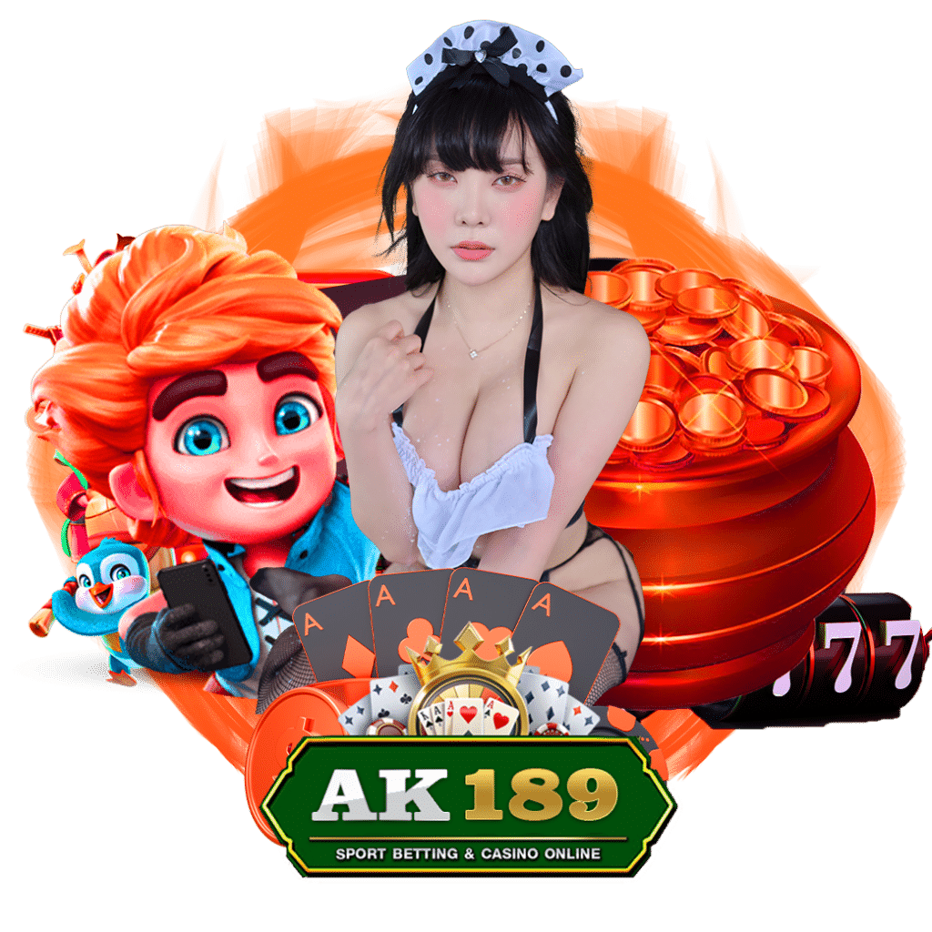 ak189 ทางเข้า