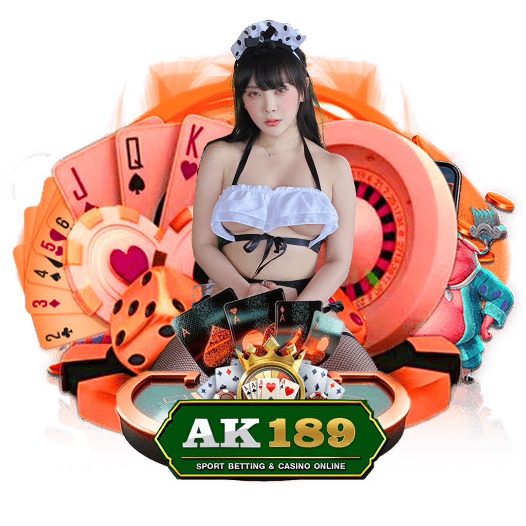 ak189 สมัคร
